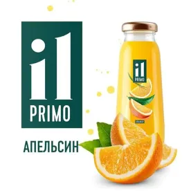 Сок IL Primo